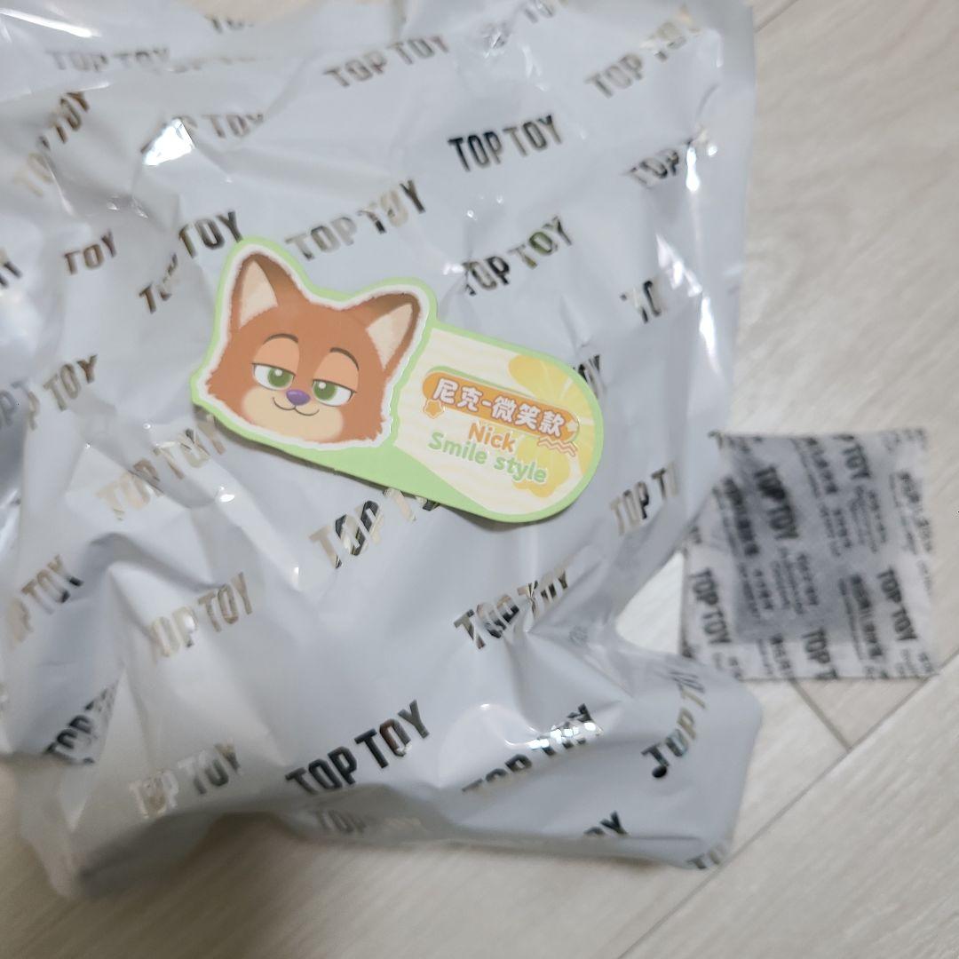 ズートピア2 スマホショルダー スマホケース ジュディニック toptoy