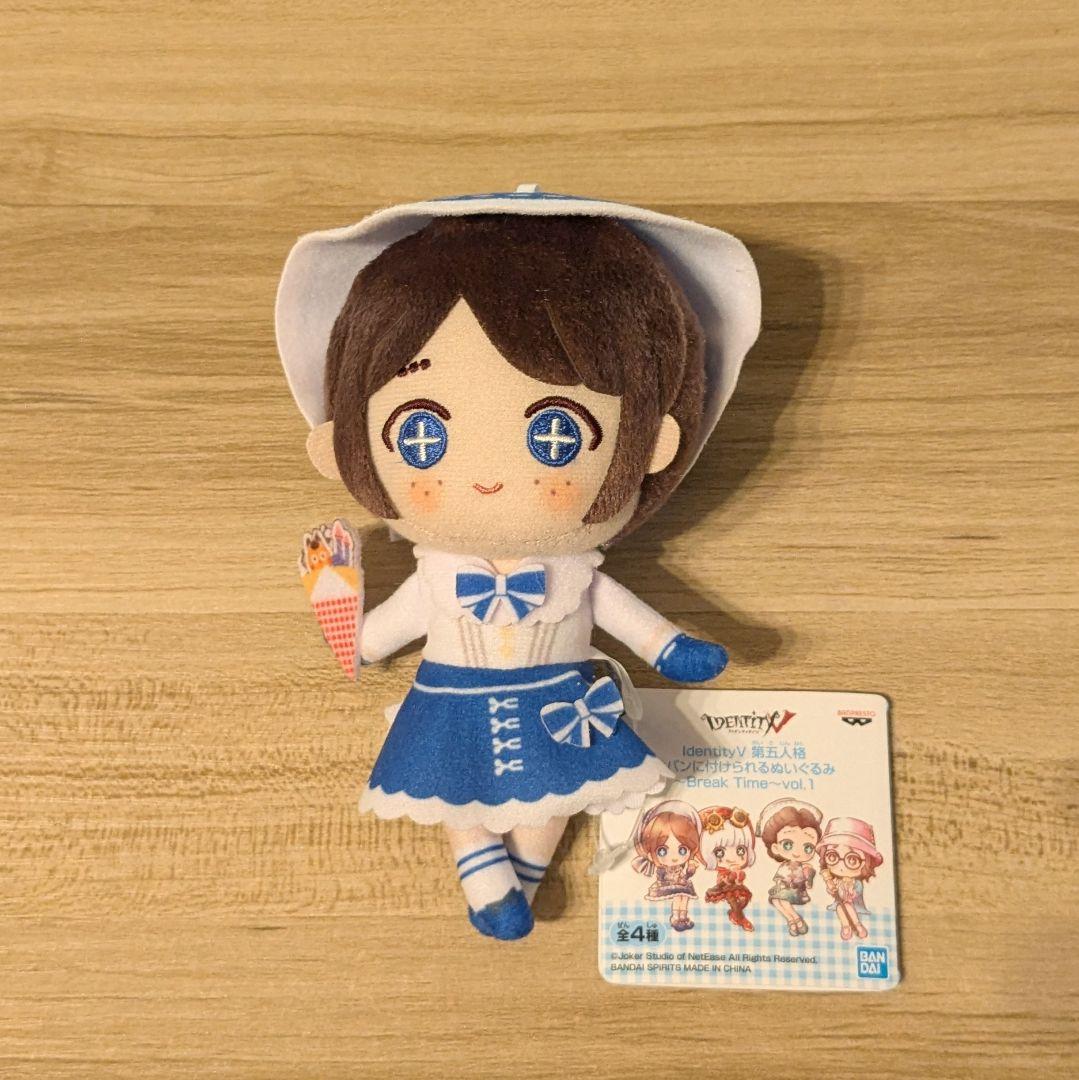 第五人格 エマ・ウッズ 庭師 少女達の確執 ぬいぐるみ マスコット