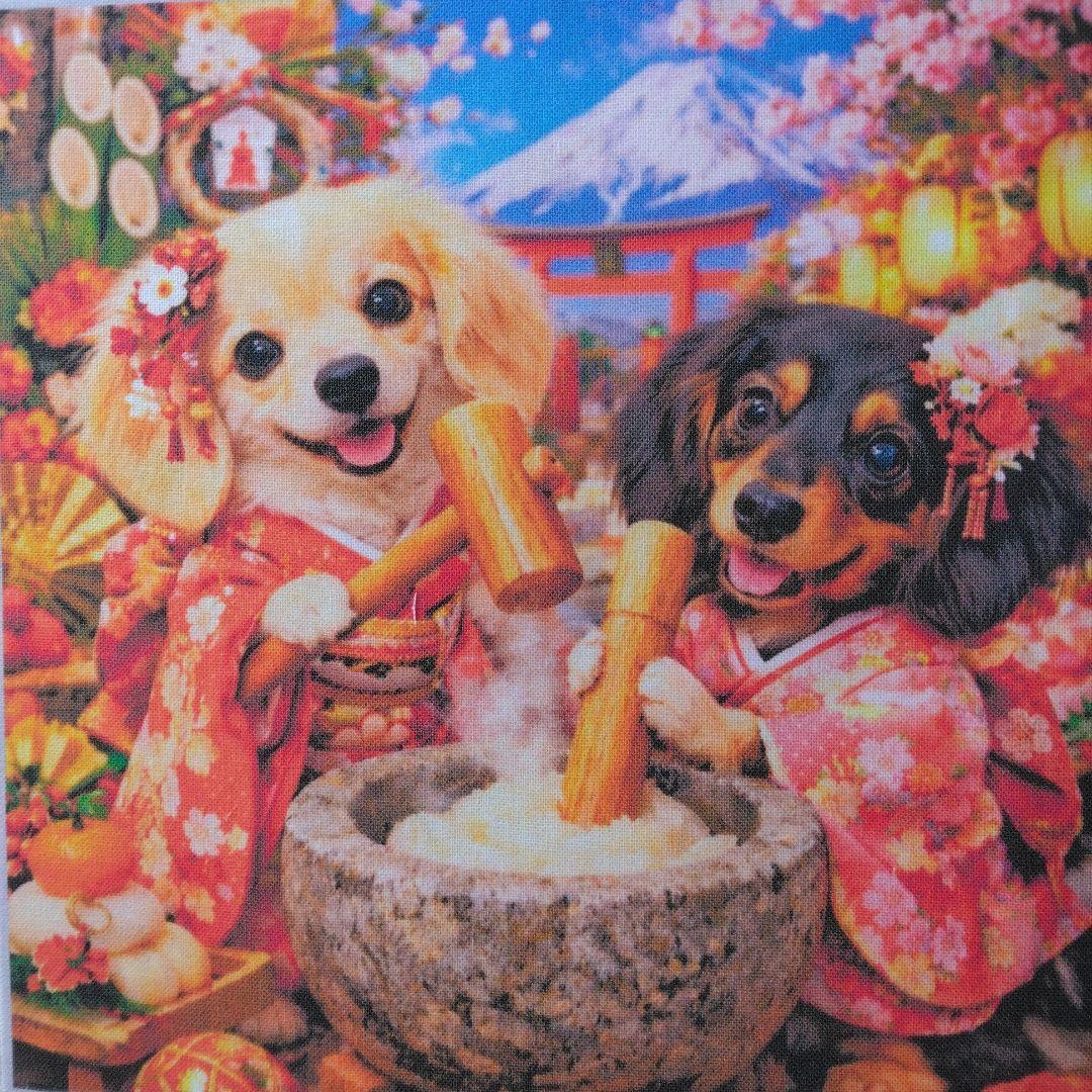 ☆受付☆ダックス No.A