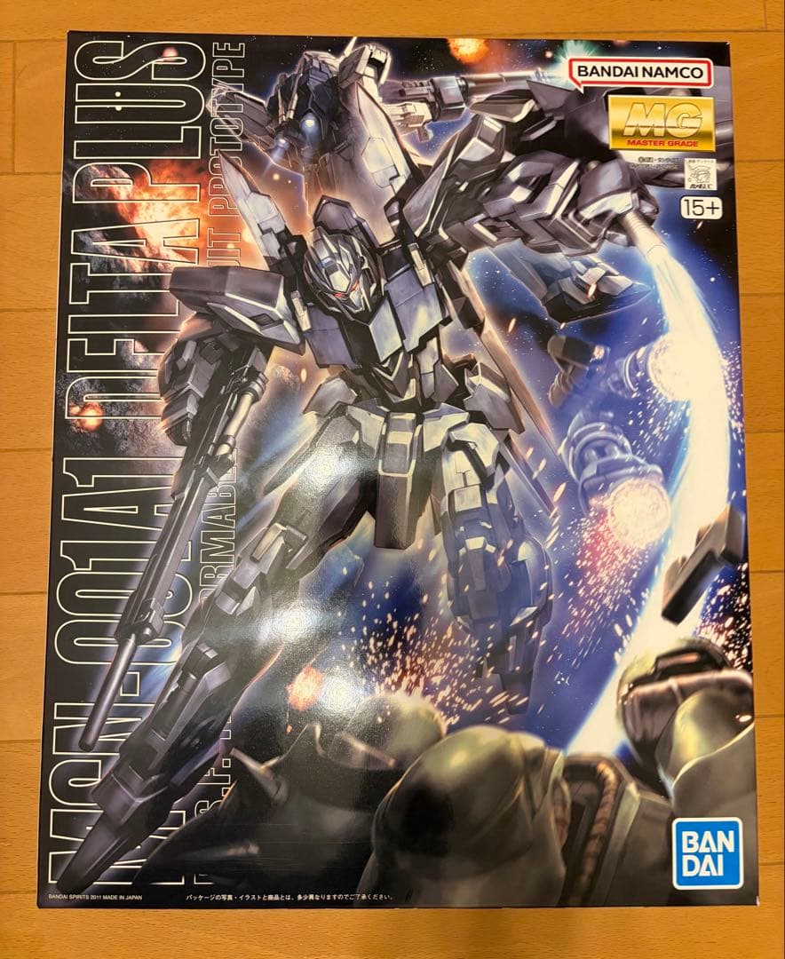 MG Vガンダム 