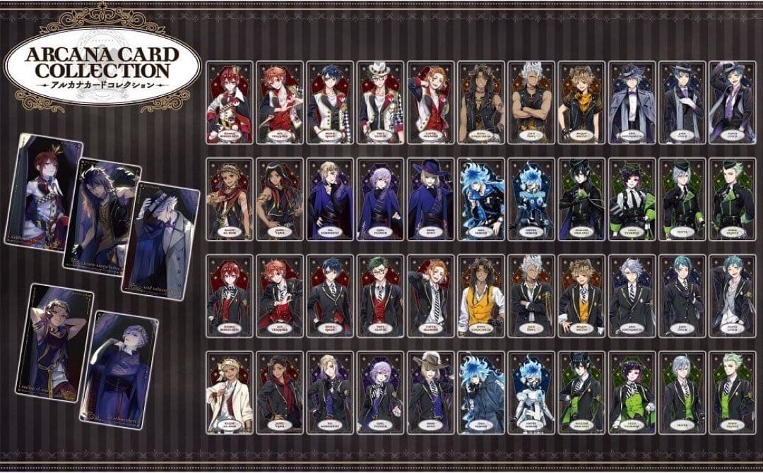 ツイステ アルカナカード BOX コンプセット 非売品 特典 ファイル