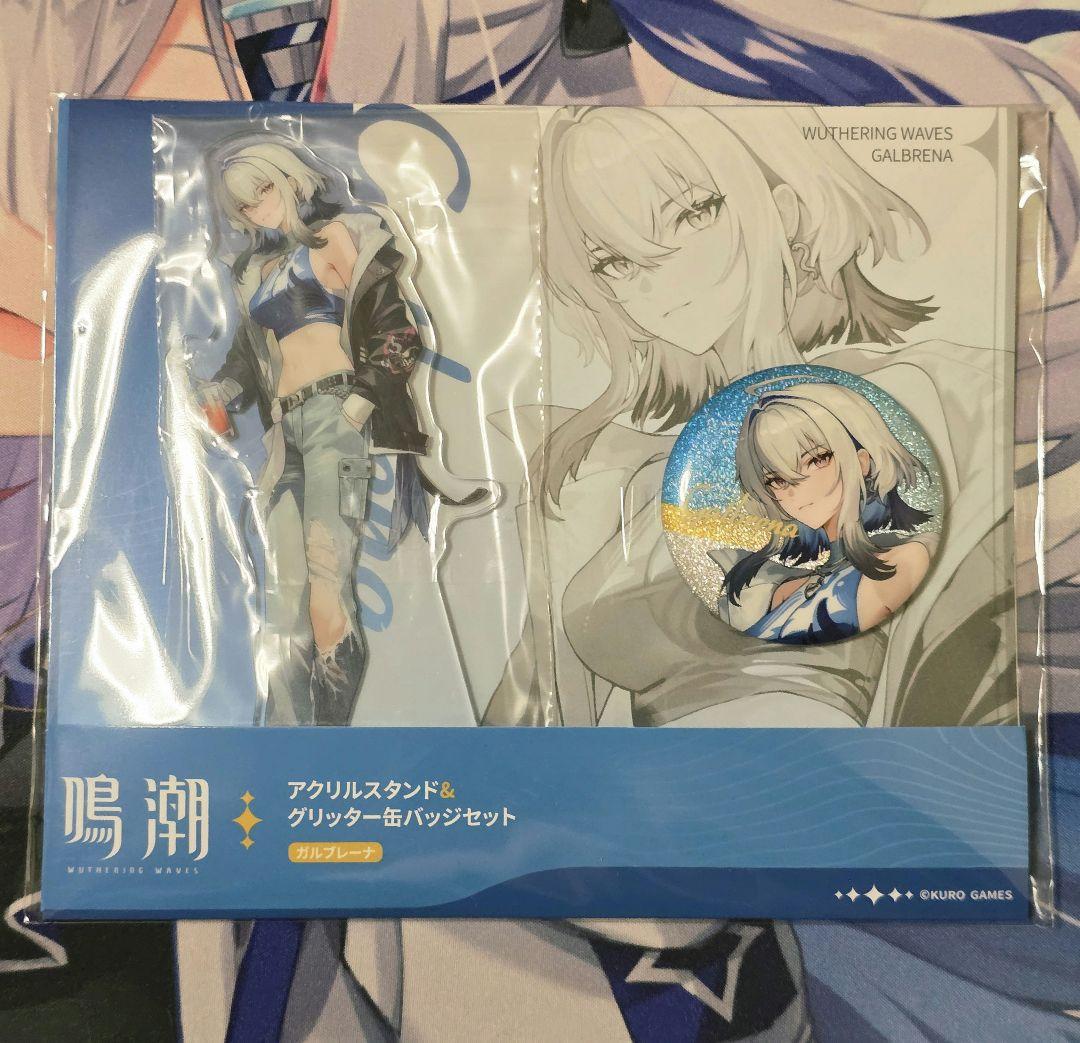 鳴潮 ガルブレーナ アクリルスタンド 缶バッジ ローソン - メルカリ