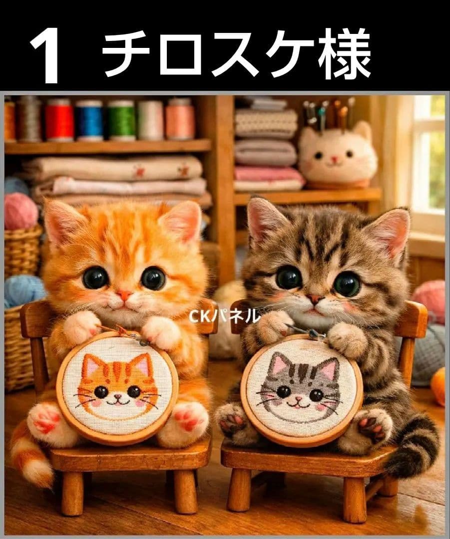 オーダーページ ハンカチ405刺繍ねこちゃん柄 ハンドメイド2/24 - メルカリ