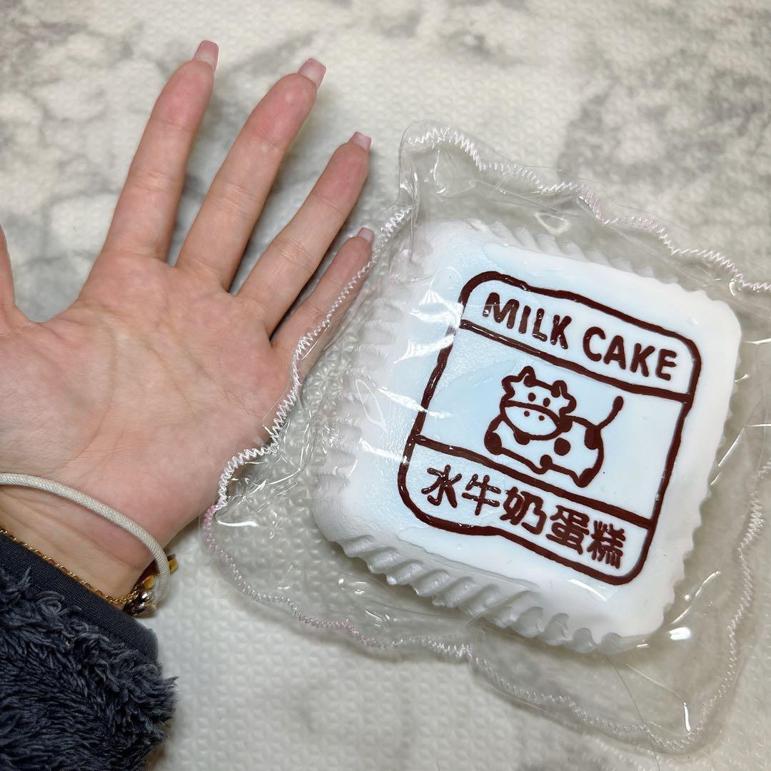 スクイーズまとめ売り kikisquishy 牛ケーキXL - メルカリ