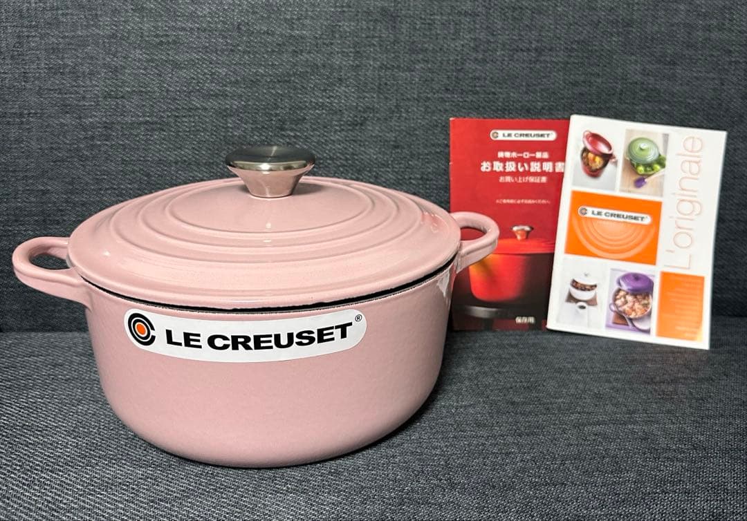未使用品　ル・クルーゼ　ココットロンド シフォンピンク 20cm Amazon.co.jp: ル・クルーゼ(Le Creuset) 鋳物 ホーロー 鍋ココット