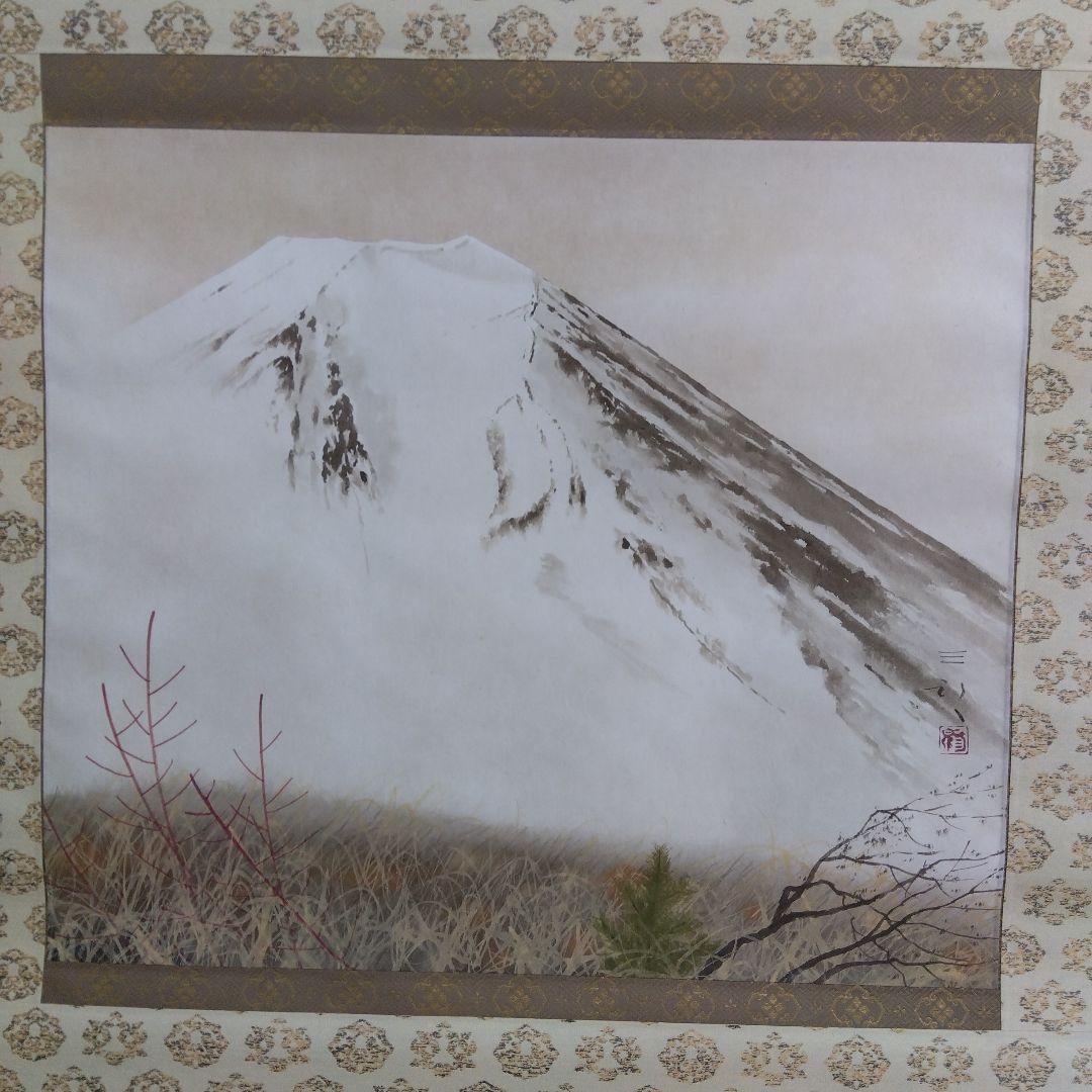 掛け軸　富士　浜田三郎 浜田三郎 湖上釣舟 | 掛軸(掛け軸)販売／表装ご依頼は掛軸いっぷく掛軸