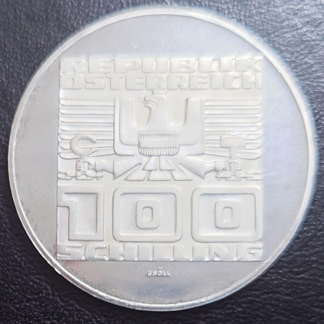 1978年オーストリア銀貨 100シリング フィラッハ建国1100周年記念銀貨