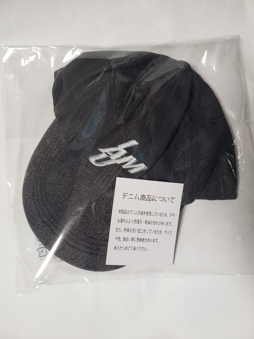 中島健人 FC限定 キャップ - メルカリ