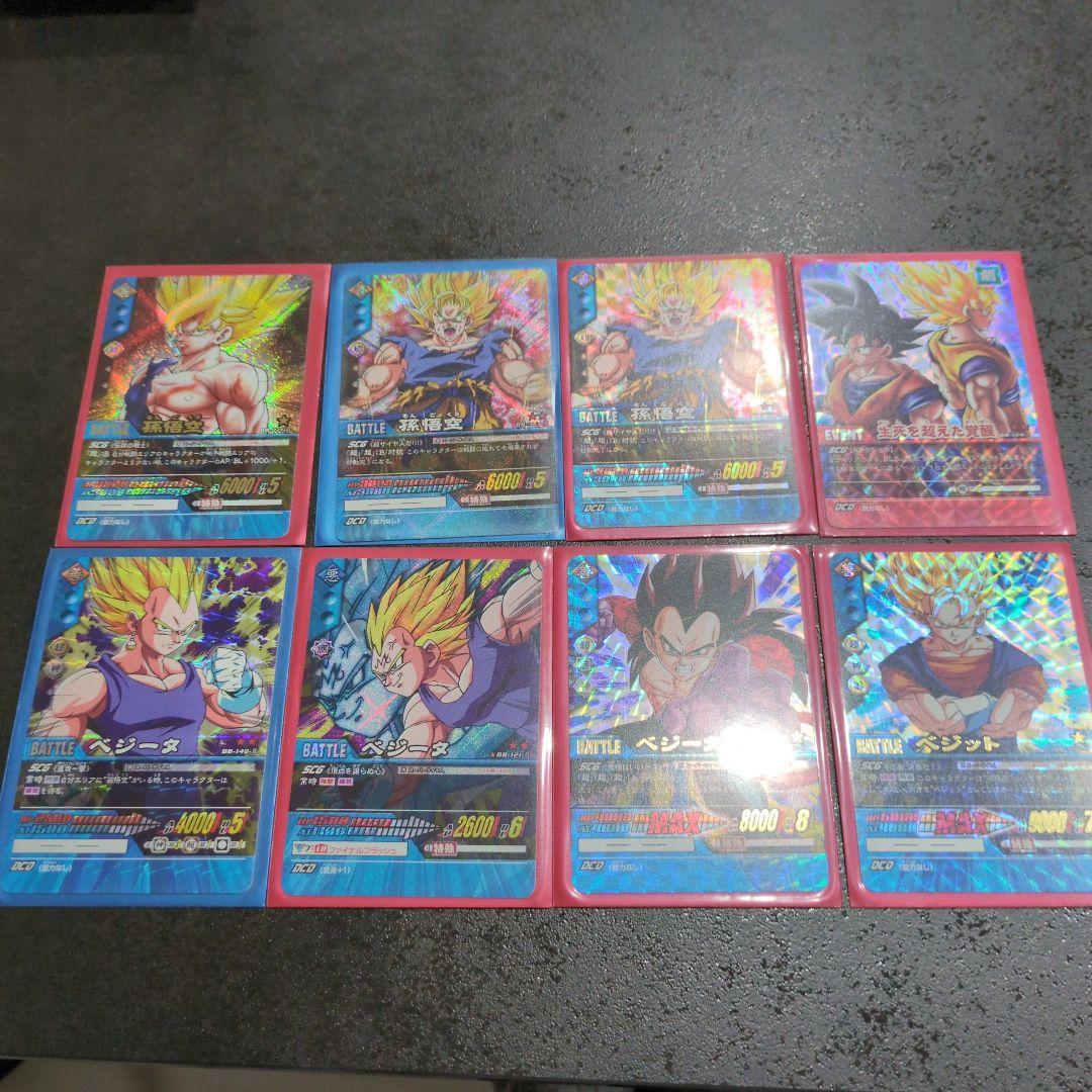 ドラゴンボール カードセット スーパードラゴンボールヒーローズ 13th ANNIVERSARY SPECIAL SET