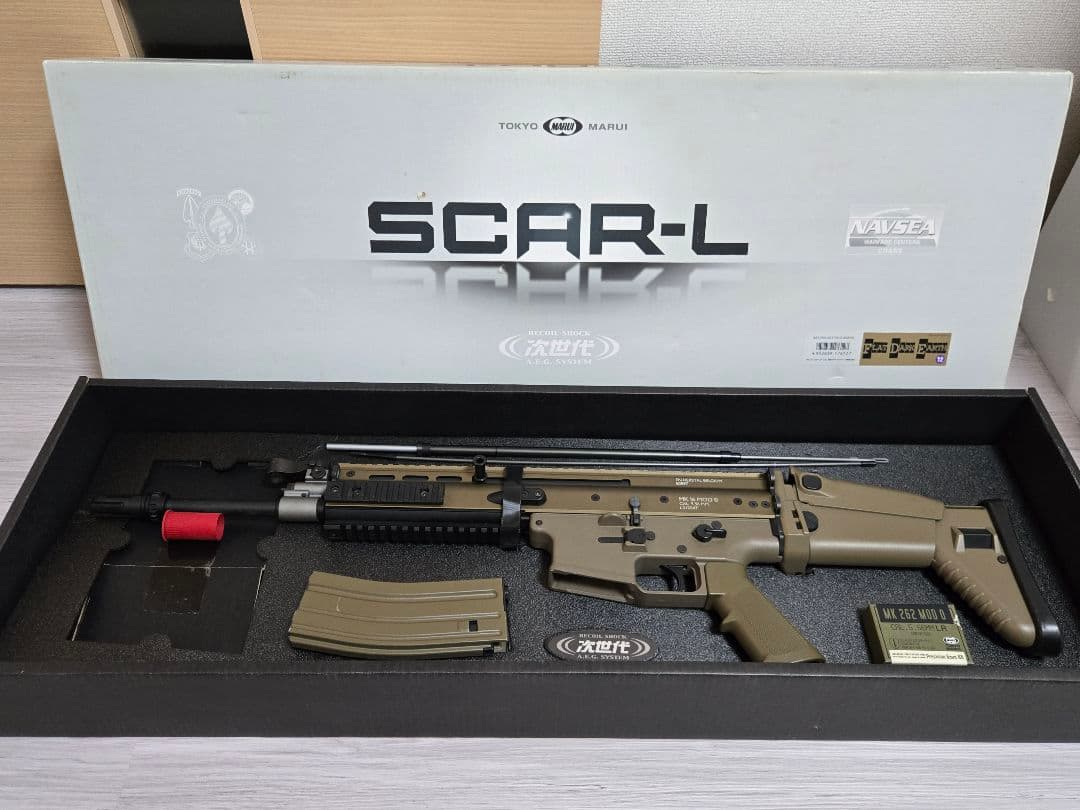 即サバゲー可】東京マルイ 次世代SCAR-L FDE 豪華カスタム＆予備マグ付