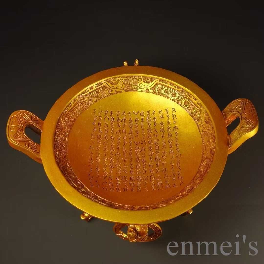 中国古美術 古銅 描金 聚宝鼎 鼎型香炉 祭祀 風水置物 金属工芸 細密