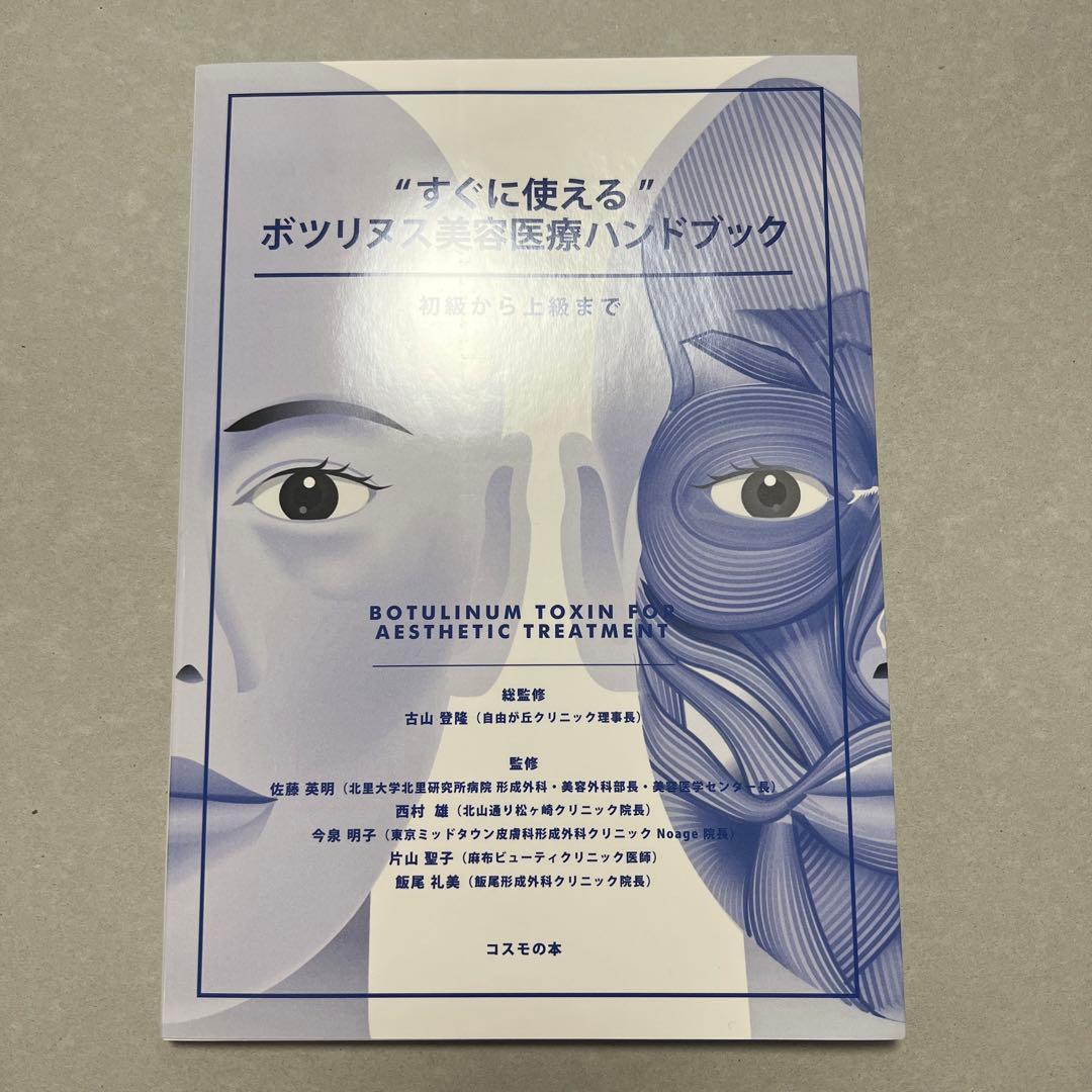 ☆日本画☆矢谷長治「柿とペイュ」2008年1月制作（93歳）落款
