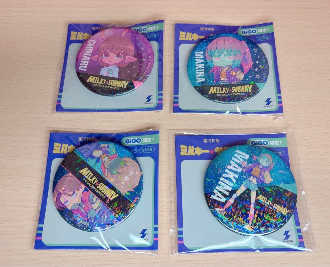 GiGO限定 銀河特急ミルキー☆サブウェイ 缶バッジ 4点 - メルカリ