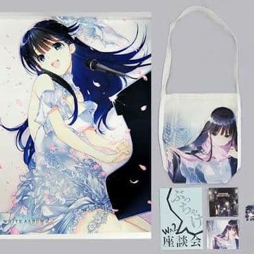 WHITE ALBUM2 C91冬馬かずさオンリーセット - メルカリ