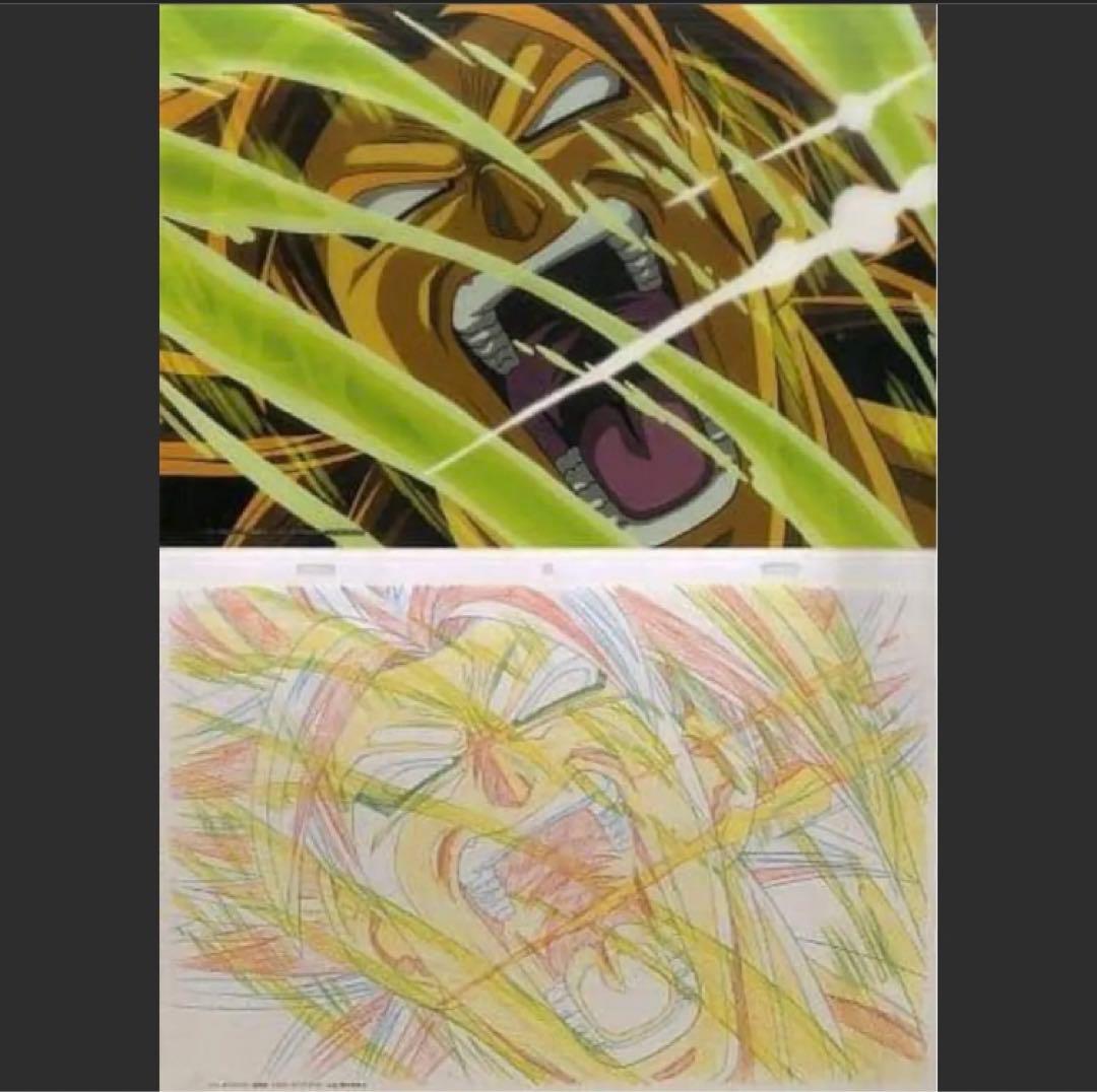 激レア】 ドラゴンボール超 ブロリー セル画アートシート 鳥山明