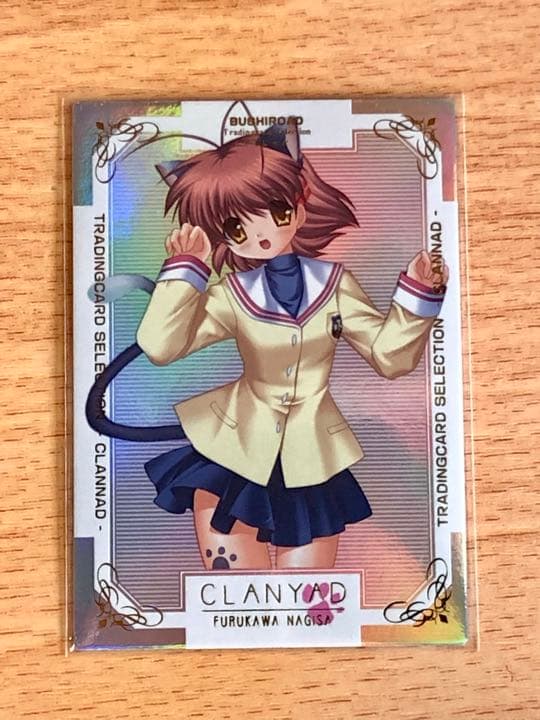 ブシロードカードセレクション CLANNAD 非売品プロモ 古河渚 - メルカリ