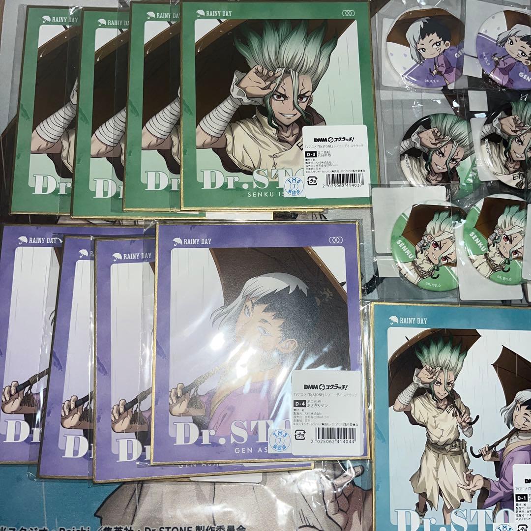 Dr.STONE DMM スクラッチ アクスタ 石神 千空 あさぎり ゲン - メルカリ