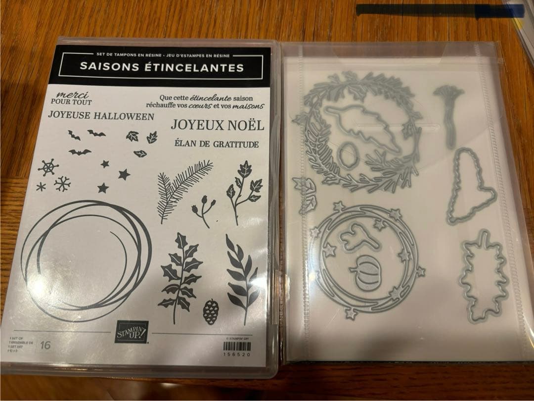 スタンピンアップ•Rooted in natureスタンプセット＆ダイ スタンピン