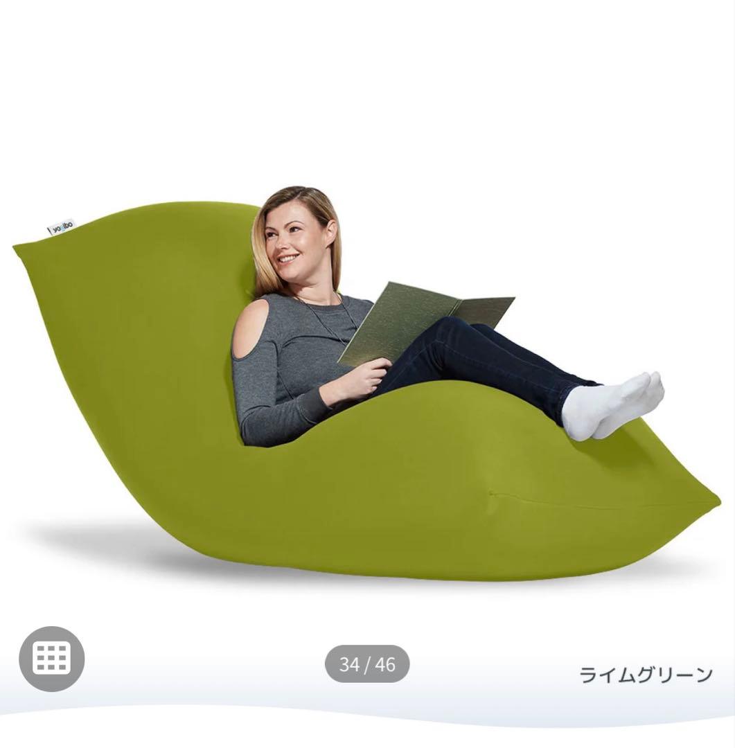 専用 Yogibo Max ヨギボーマックス ライムグリーン - メルカリ