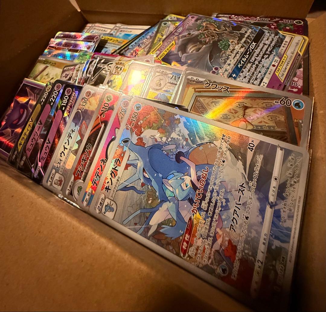 ④ポケモンカード引退品アド確まとめ売り AR.SR.キラ.希少まとめ売り