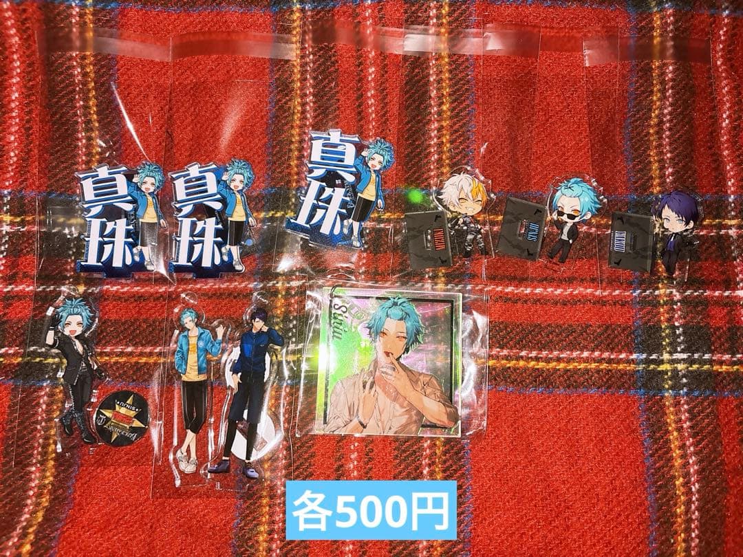 ブラスタ グッズ アクスタ ぬい リングライトなど - メルカリ