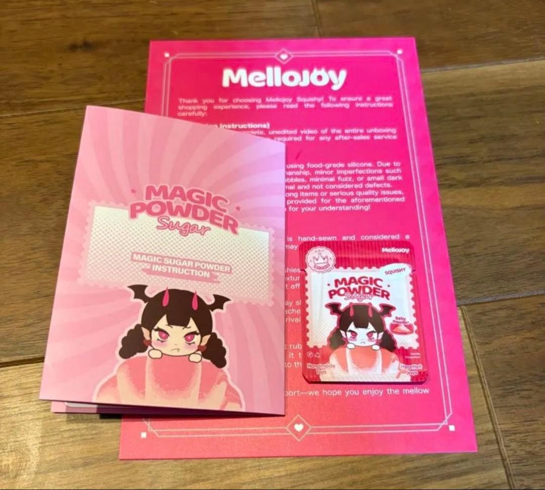新品・未使用 mellojoy メロジョイ 説明書、パウダーセット - メルカリ