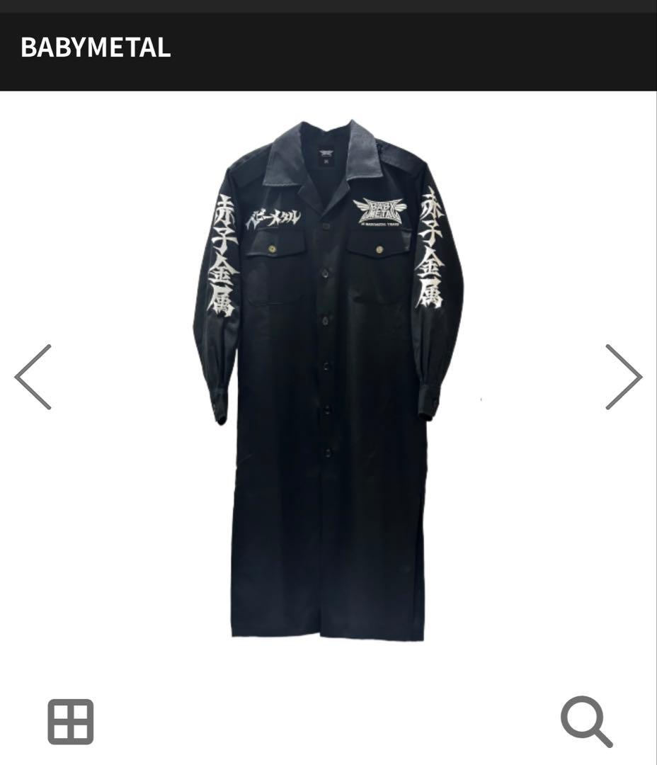 BABYL BATTLE LONG JACKET 特攻服 XXLサイズ 楽天市場】特攻服ロング オリジナル刺繍カスタムオーダー KOOWP KST001