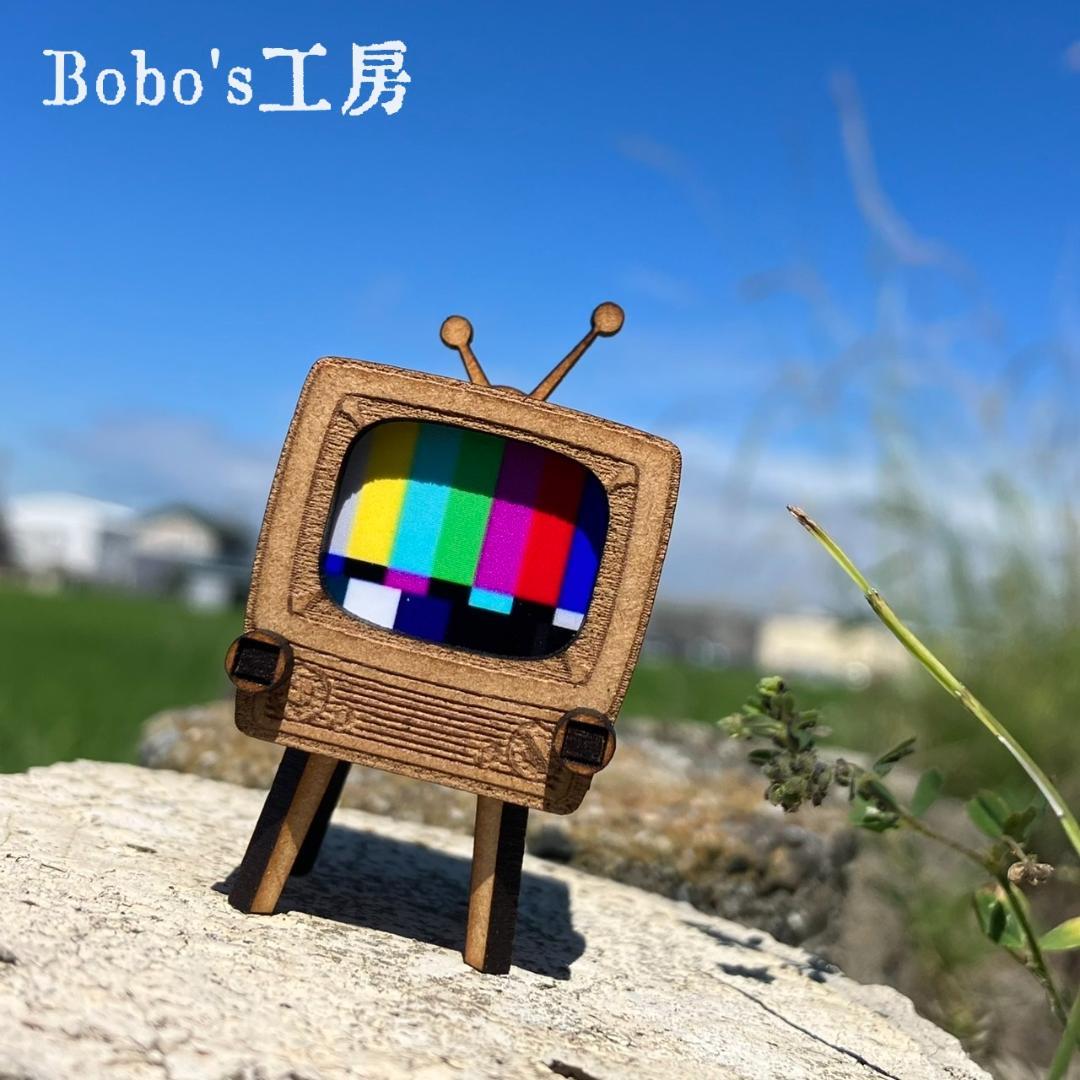 1V型テレビ オブジェ 昭和レトロ ハンドメイド 弐式 - メルカリ