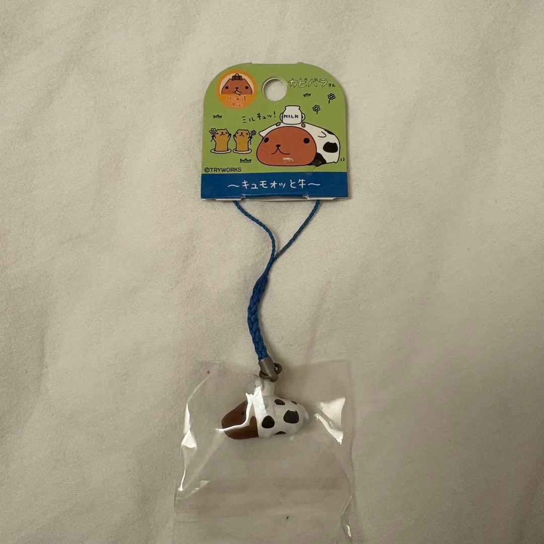 カピバラさんご当地根付 北海道限定 牛var. - メルカリ