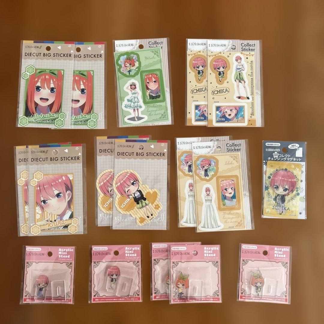 五等分の花嫁 ダイカットビッグステッカーセット 一花 四葉 マグネット