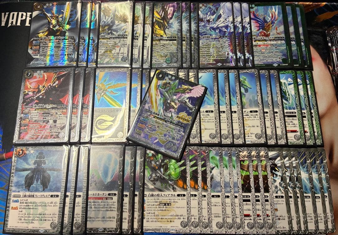 バトルスピリッツBS75 白銀の鉄騎皇イクドラシル 騎士契約 デッキ