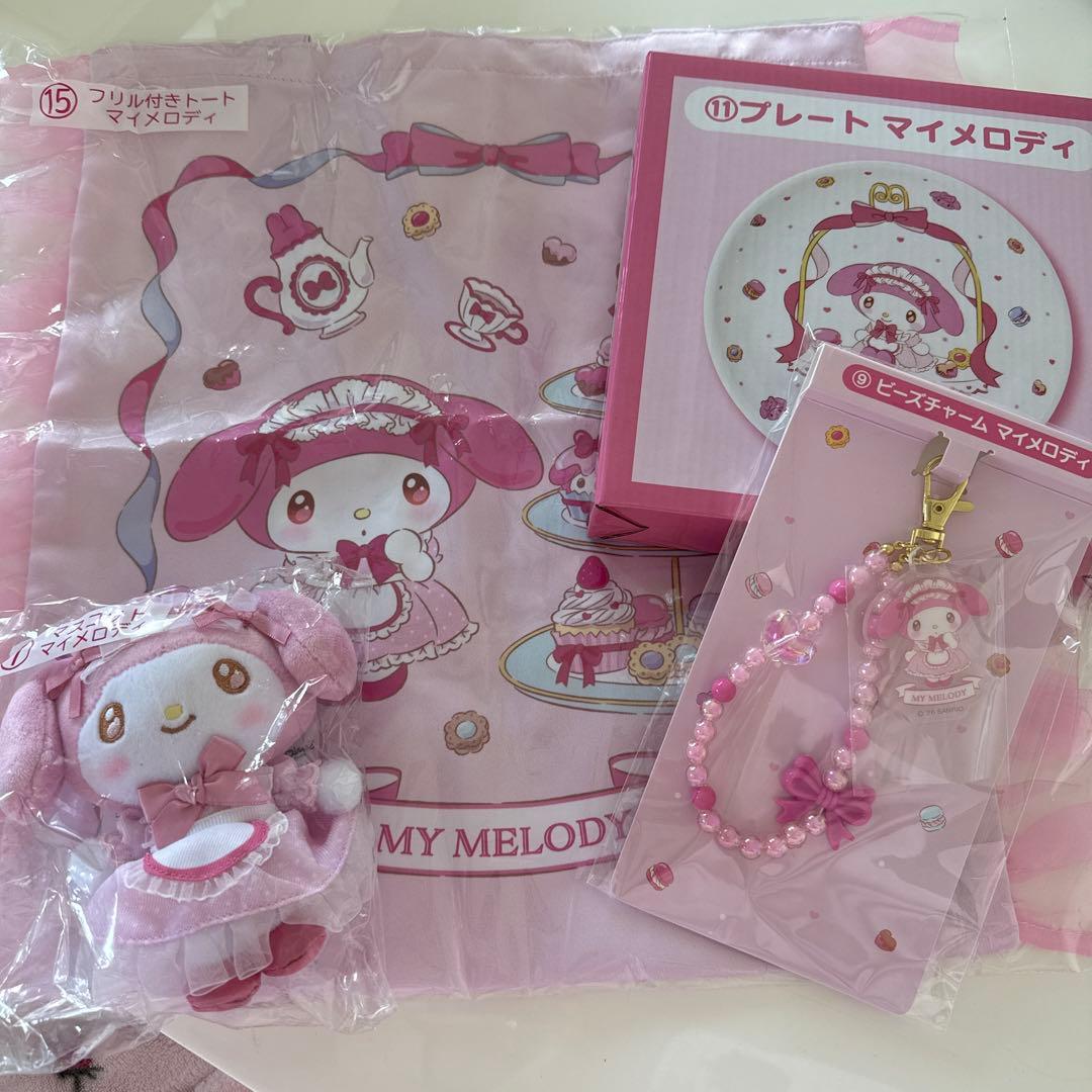 マイメロディ クロミ 2026年1月発売 当たりくじ - メルカリ