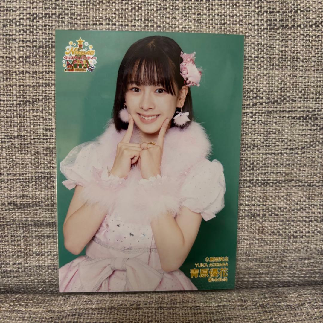 NMB48 青原優花 生写真 カード 5枚セット たこ焼きチャレンジ - メルカリ