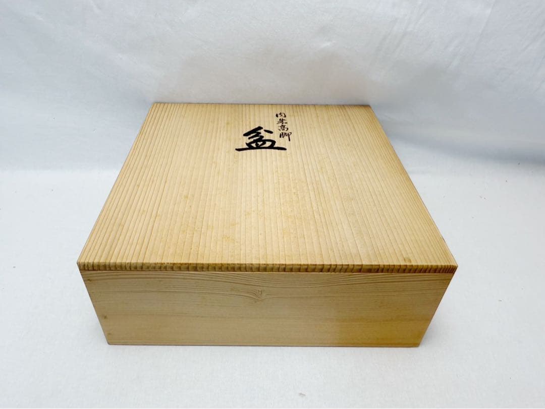 茶道具 京指物師亀雄斎作 内朱高脚盆東大寺龍松院第二百二十一世別当寬