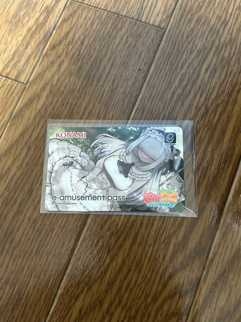 e-amusement pass 麻雀ファイトガール タテナオリ・イッパツ - メルカリ