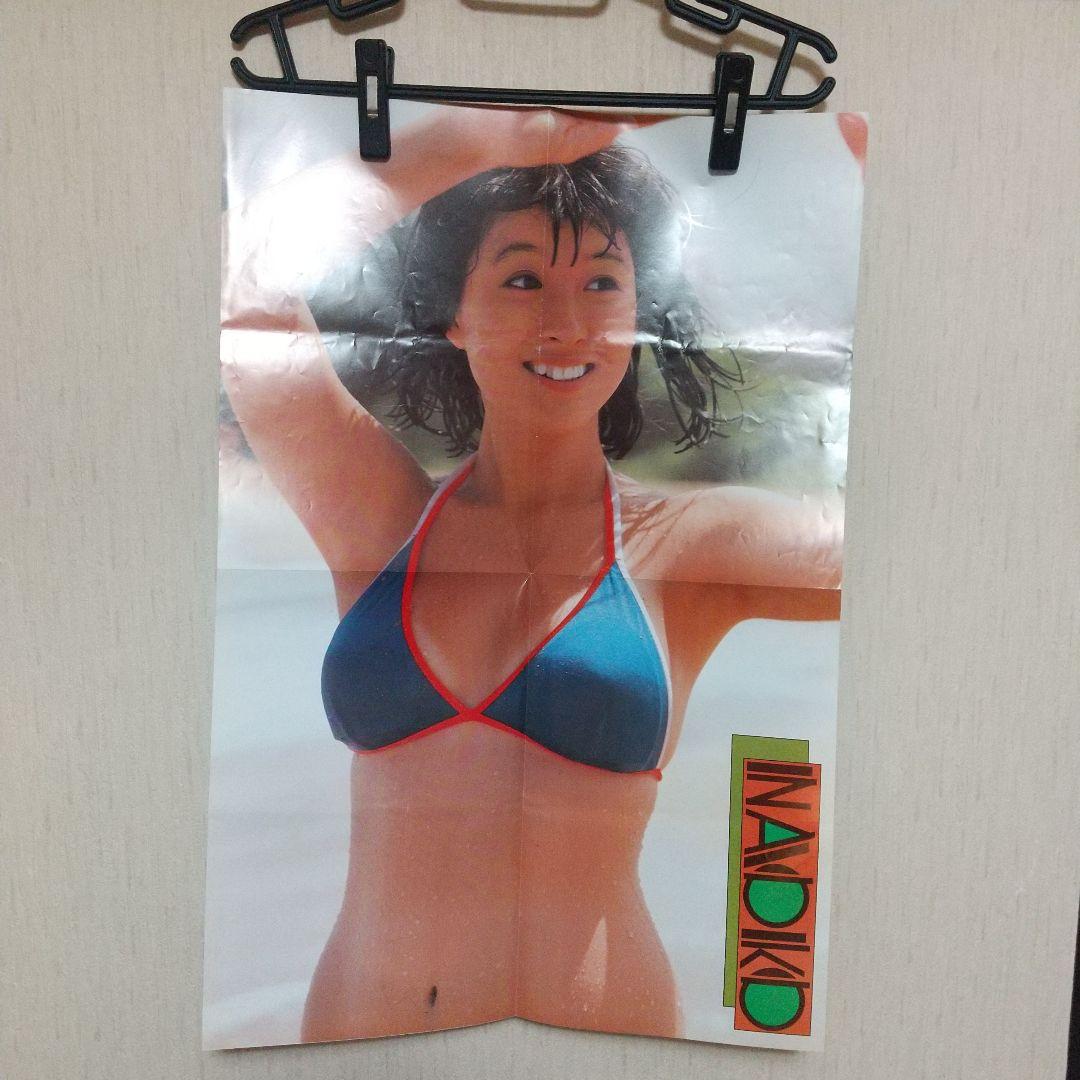 河合奈保子『水着ポスター』Kawai Naoko 昭和アイドルグッズ シブがき