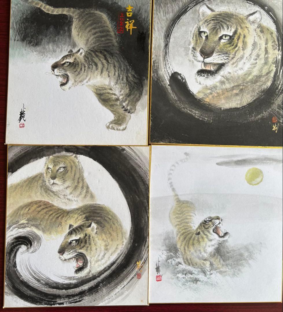 水墨画（肉筆手描き）虎绘色紙6枚 虎 龍 色紙 3枚セット 肉筆 和風 水墨画 落款あり 昭和レトロ｜Yahoo