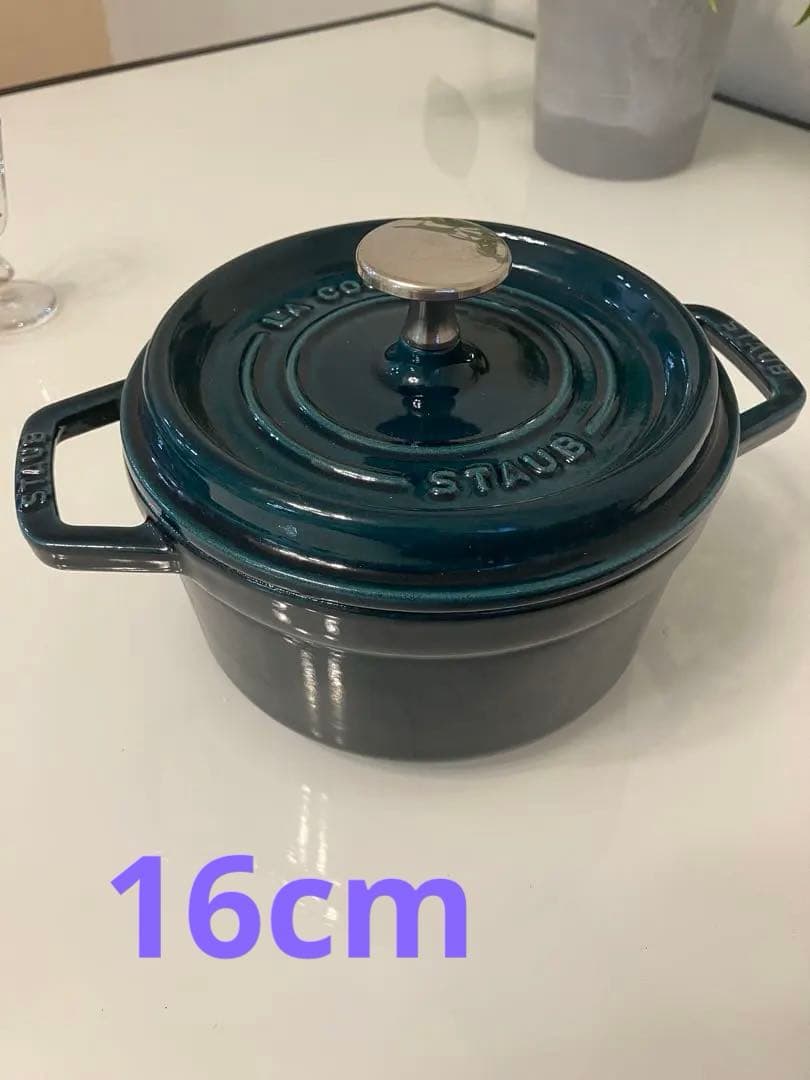 STAUB ピコココット 16cm ストウブ ピコ ココット ラウンド 16cm [グレー] (鍋) 価格比較 - 価格.com