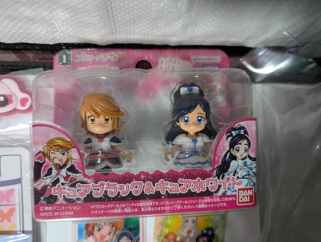 ふたりはプリキュア プリコーデドール 一番くじ タオル チャーム