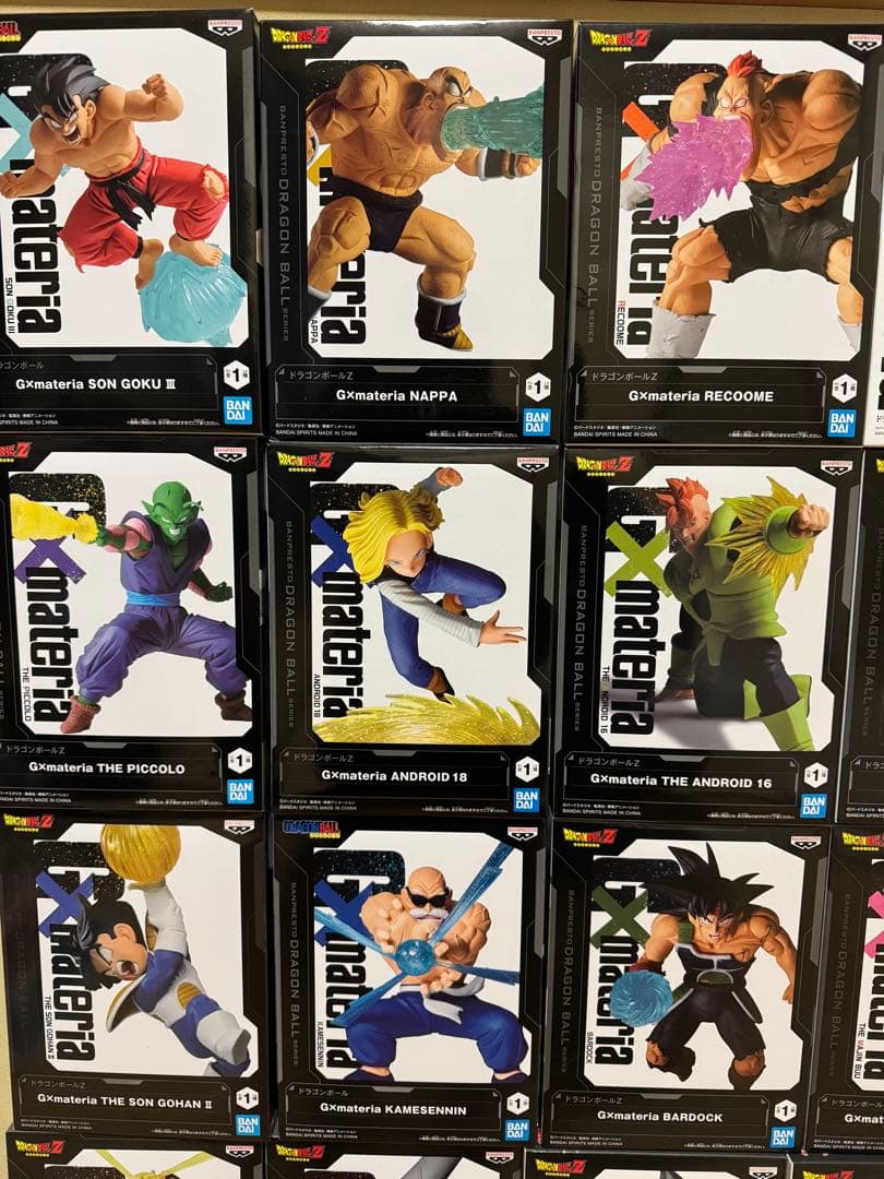 ドラゴンボールフィギュア Gmatria まとめ売り 19点+他1点 - メルカリ