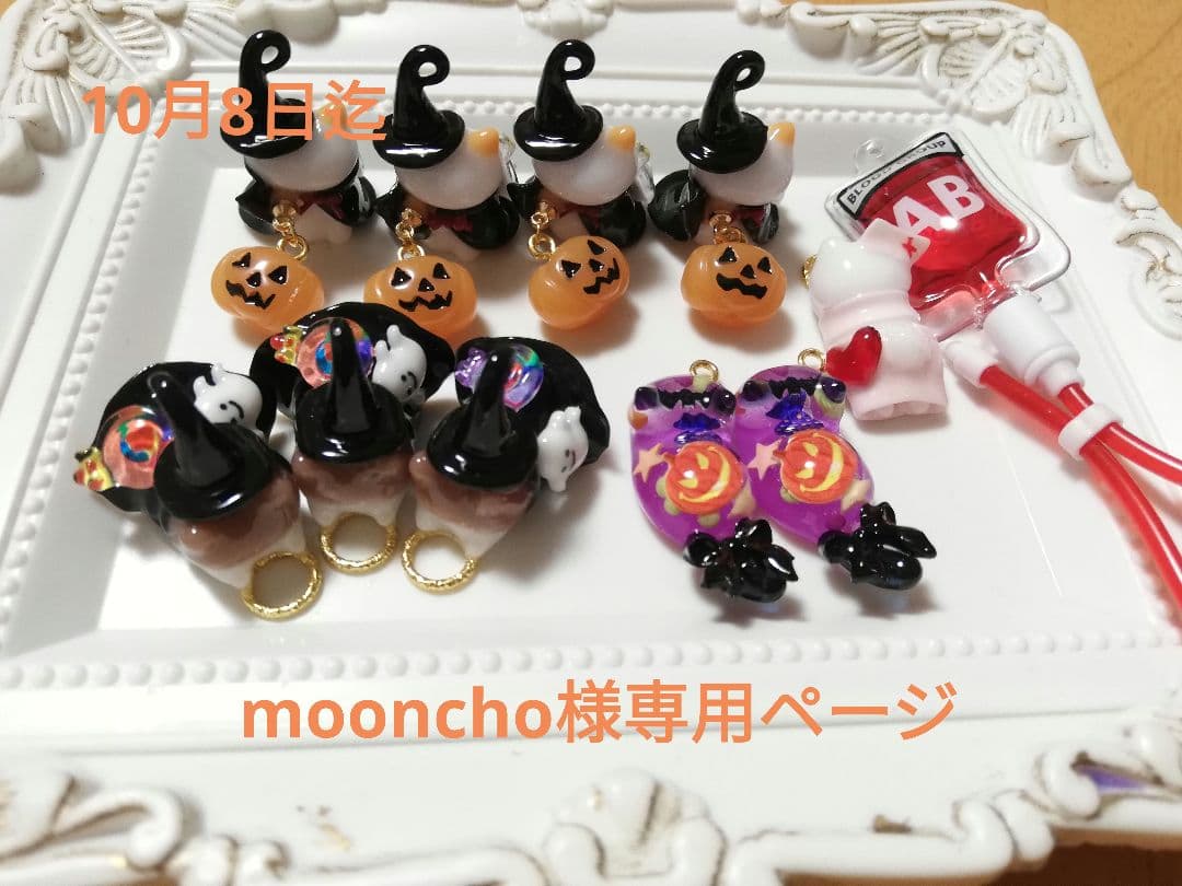 moonchoページ Paughco Straight Leg Style Swingarm Frames - Paughco, Inc