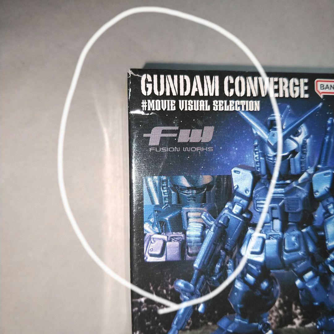 ガンダム コンバージ 食玩 GUNDAM CONVERGE 121体 未開封品 - メルカリ