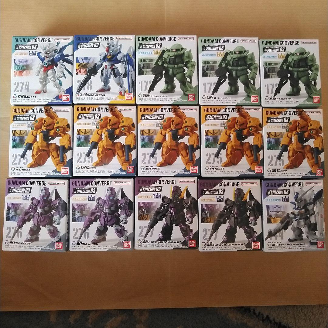 ガンダム コンバージ 食玩 GUNDAM CONVERGE 121体 未開封品 - メルカリ