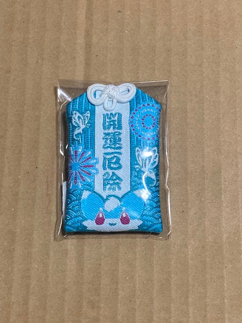 スナックワールド ジャラ レガシー グランシール グラビティソード