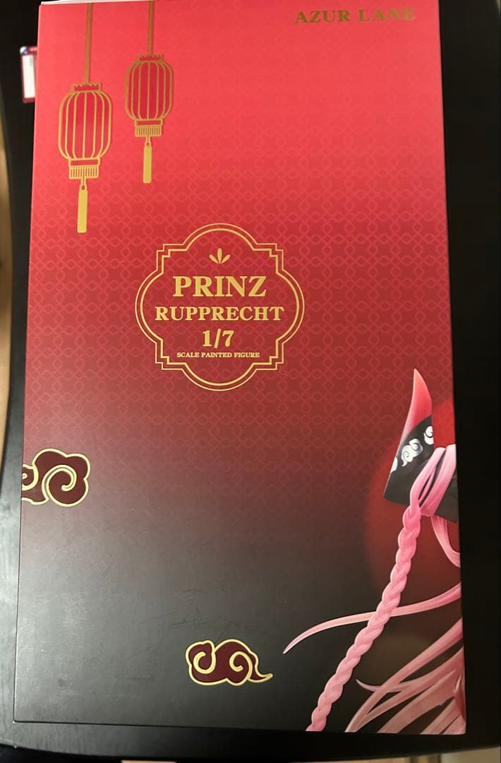 最終値下げ」アズールレーン プリンツ・ループレヒト ドラゴンの龍門