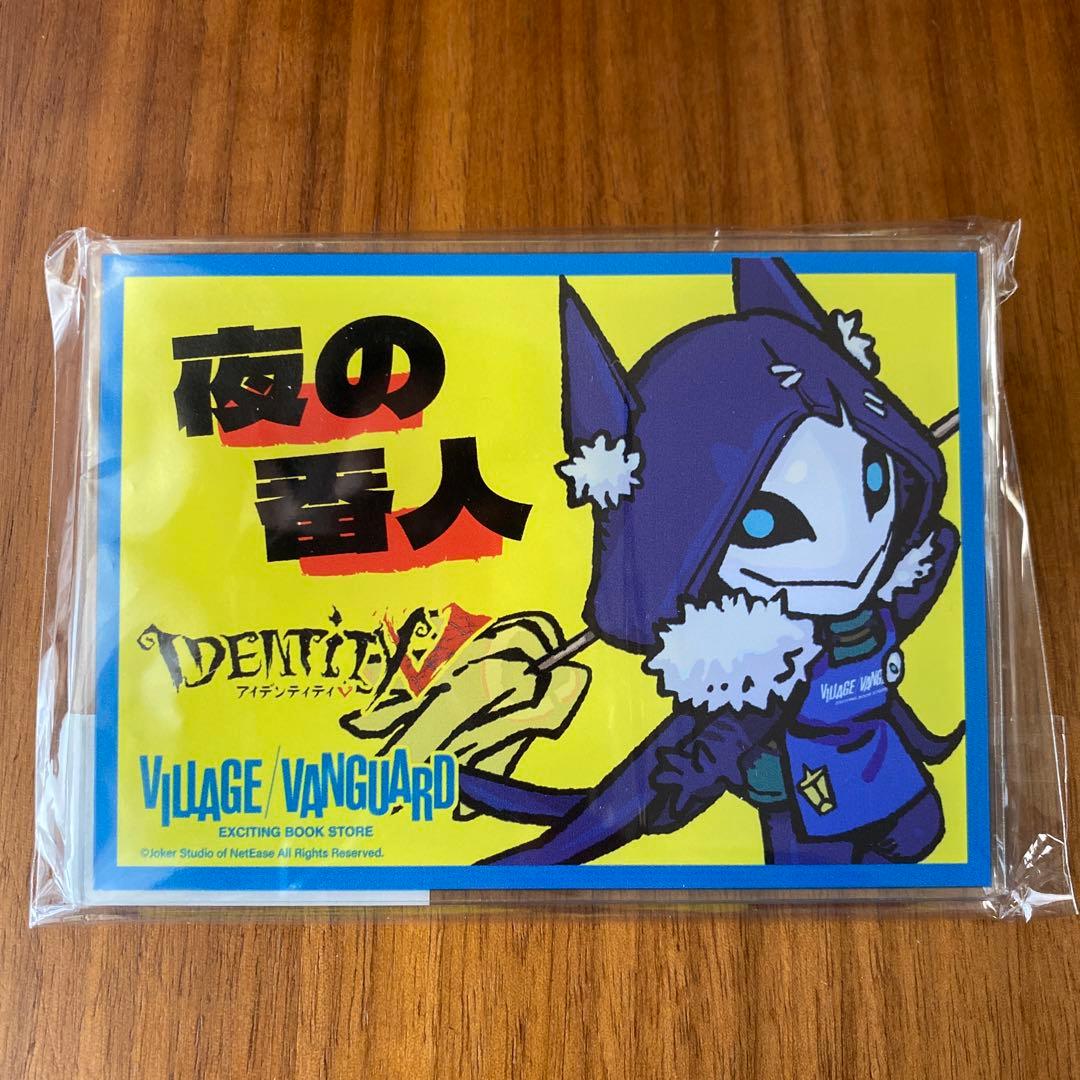 夜の番人 第五人格 ヴィレッジヴァンガード POP風アクリルバッジ