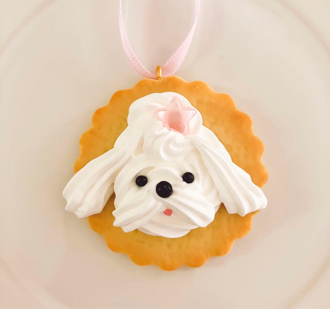 ホイップ犬 クッキー オーナメント フェイクスイーツ 02 - メルカリ