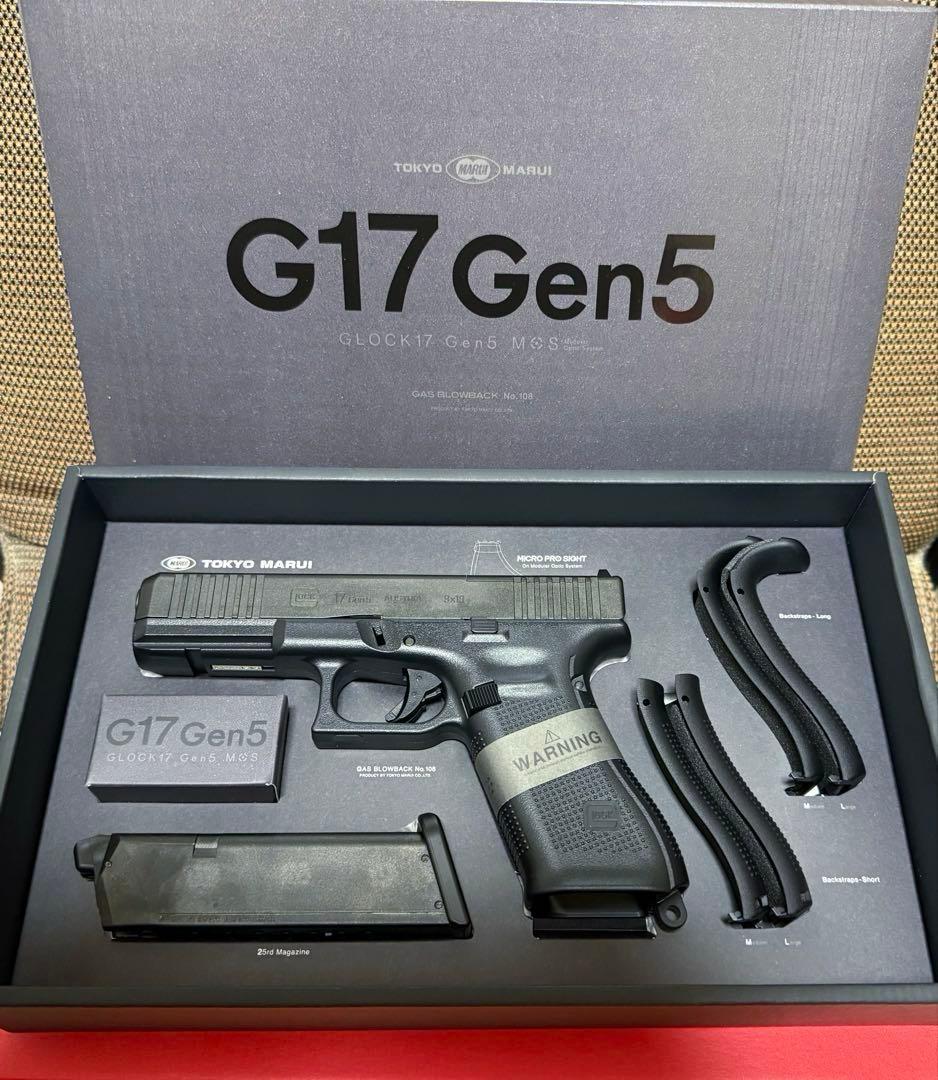 ら*み様 [東京マルイ］グロック17 Gen5 MOS ガスブローバック 新品未 楽天市場】東京マルイ グロック17 Gen5 MOS（ガスブローバック本体