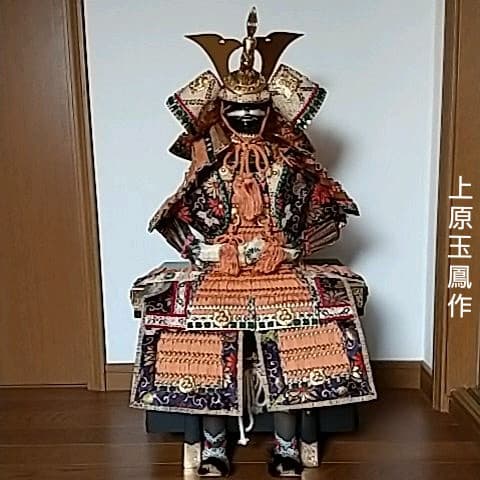 五月人形　鎧兜　13号　大鎧 五月人形 13号 鎧」の人気商品一覧 | 安い商品を通販サイトから探す