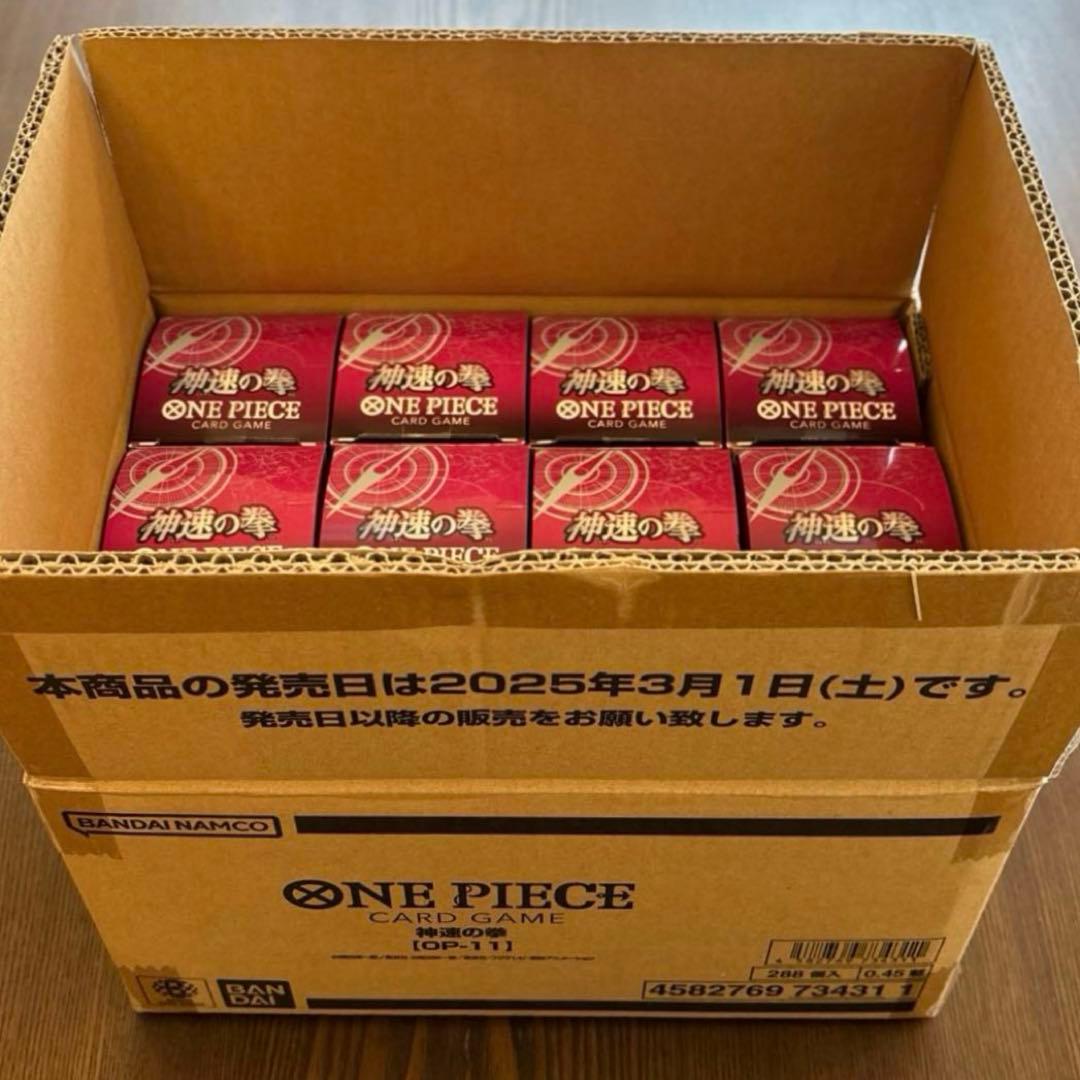 ワンピースカード 空箱 まとめ売り - メルカリ